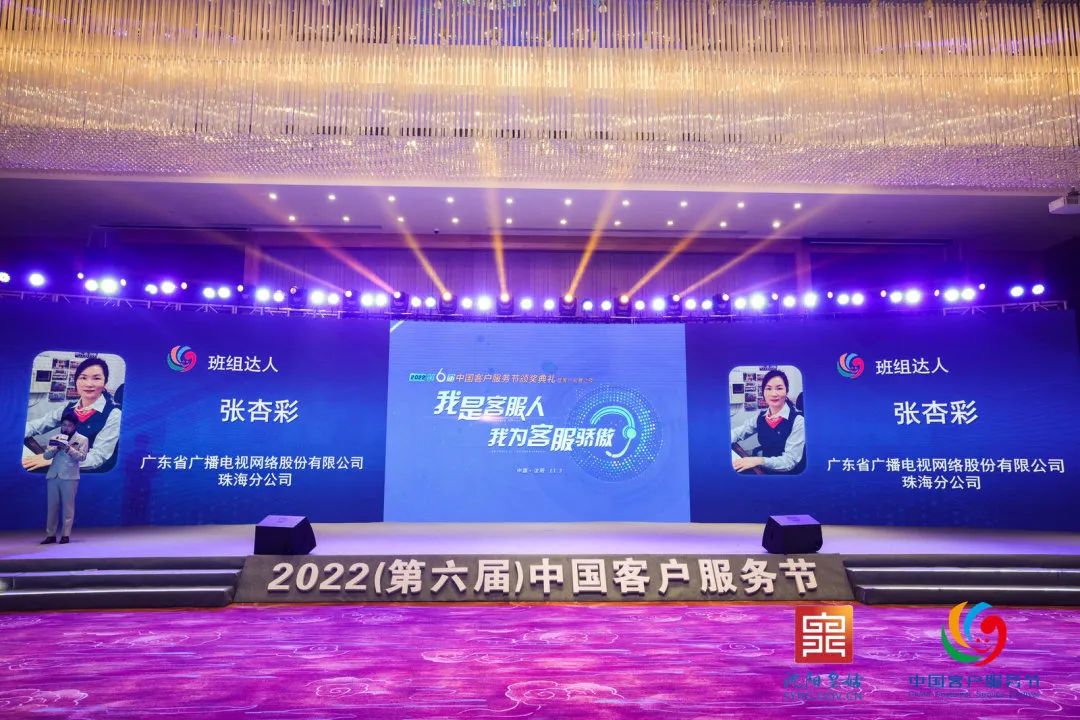 张杏彩.jpg 图片