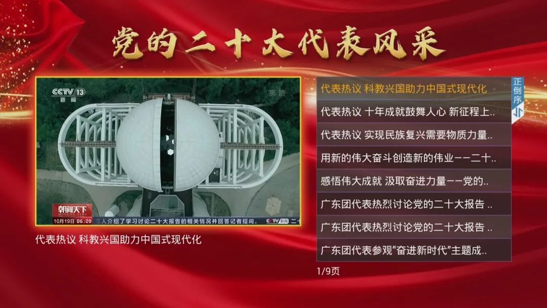 µÚÒ»ÆÁСͼ3.jpg ͼƬ